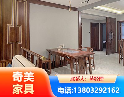 湛江板木结合家具