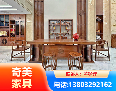 湛江办公家具