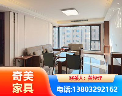 湛江板木结合家具