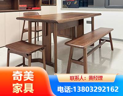 湛江办公家具