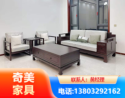 湛江民用家具
