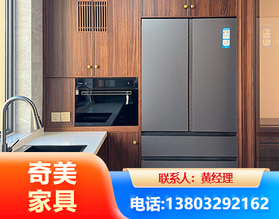 湛江板式家具