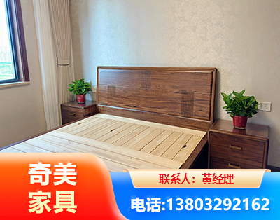湛江民用家具
