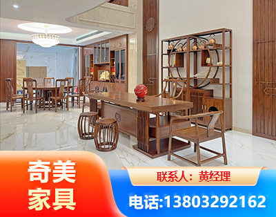 湛江办公家具
