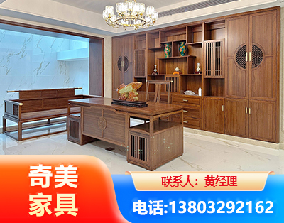 湛江办公家具
