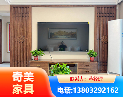 湛江板式家具