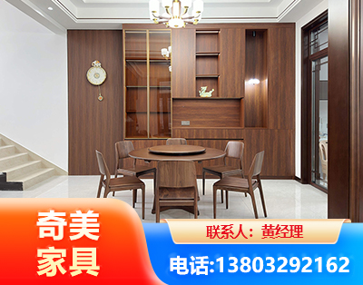 湛江办公家具