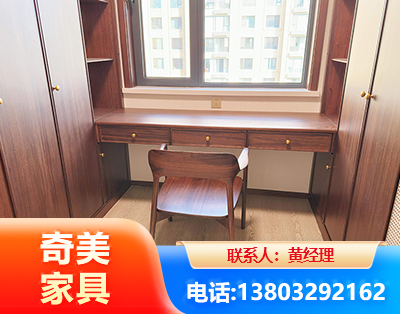 湛江板式家具