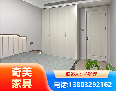 湛江板式家具
