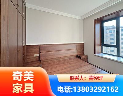 湛江板式家具