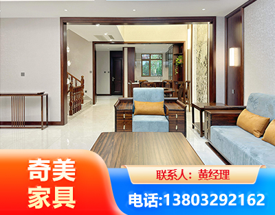 湛江板式家具