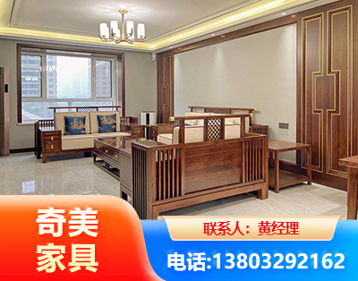 湛江板木结合家具